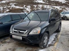 Фото авто Honda CR-V