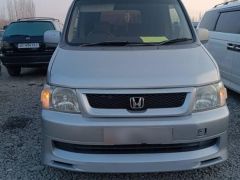 Сүрөт унаа Honda Stepwgn