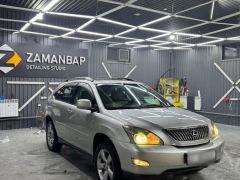 Сүрөт унаа Lexus RX