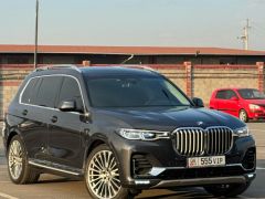 Фото авто BMW X7