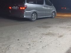 Фото авто Toyota Alphard