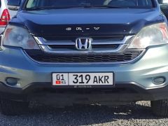 Фото авто Honda CR-V