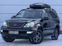 Photo of the vehicle Lexus GX