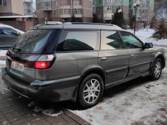 Фото авто Subaru Legacy Lancaster