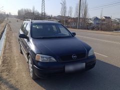 Фото авто Opel Astra