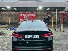 Сүрөт унаа Kia Optima