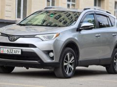 Photo of the vehicle Toyota RAV4