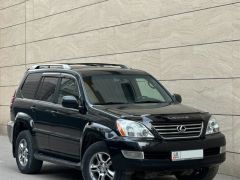 Фото авто Lexus GX