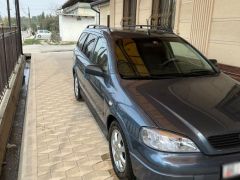 Photo of the vehicle Opel Astra