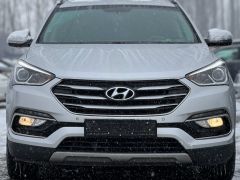 Photo of the vehicle Hyundai Santa Fe