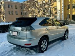 Photo of the vehicle Toyota Harrier