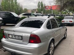 Photo of the vehicle Opel Vectra