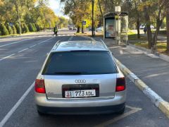 Сүрөт унаа Audi A6