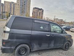 Photo of the vehicle Toyota Voxy