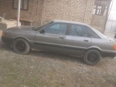 Photo of the vehicle Audi 80