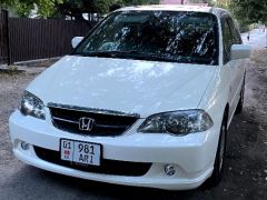 Фото авто Honda Odyssey