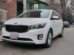 Сүрөт унаа Kia Carnival