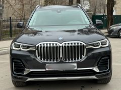 Photo of the vehicle BMW X7