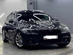 Сүрөт унаа BMW 5 серия