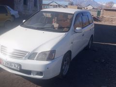 Фото авто Toyota Gaia