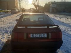 Photo of the vehicle Audi 80