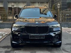 Фото авто BMW X7