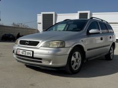 Фото авто Opel Astra