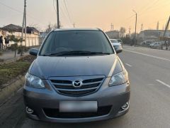 Photo of the vehicle Mazda MPV