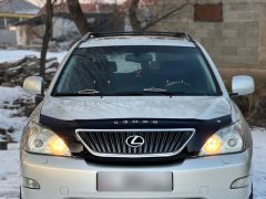 Photo of the vehicle Lexus RX