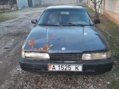 Photo of the vehicle Mazda 626