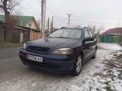 Photo of the vehicle Opel Astra