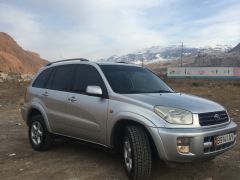 Фото авто Toyota RAV4