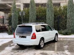 Photo of the vehicle Subaru Forester