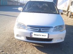 Сүрөт унаа Honda Odyssey