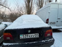 Photo of the vehicle BMW 3 Series