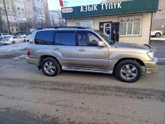 Фото авто Toyota Land Cruiser