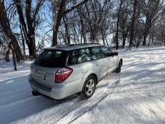 Фото авто Subaru Outback