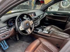 Photo of the vehicle BMW 7 Series