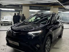 Photo of the vehicle Toyota RAV4