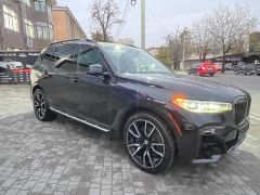 Photo BMW X7  2020