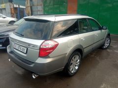 Фото авто Subaru Outback