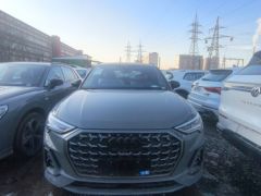 Photo of the vehicle Audi Q3