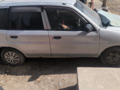 Photo of the vehicle Mazda Demio