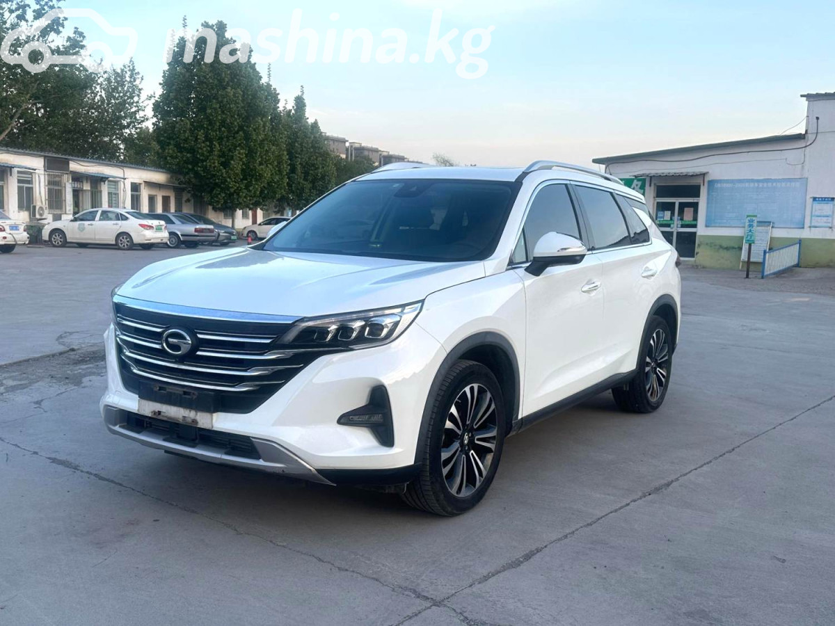 GAC GS5