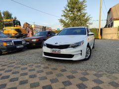 Photo of the vehicle Kia Optima