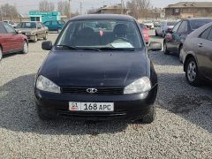Photo of the vehicle ВАЗ (Lada) Kalina