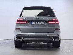 Сүрөт унаа BMW X7