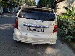 Фото авто Honda Edix