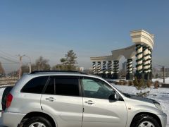 Сүрөт унаа Toyota RAV4