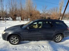 Photo of the vehicle Subaru Outback